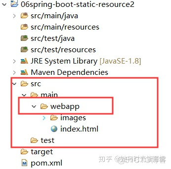 springboot3什么时候出来的 springboot的发展_springboot3什么时候出来的_04