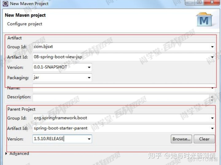 springboot3什么时候出来的 springboot的发展_spring_09