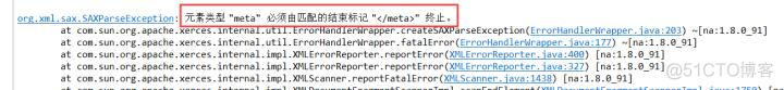 springboot3什么时候出来的 springboot的发展_springboot3什么时候出来的_16