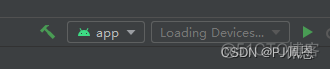 android studio device一直Loading android studio一直在loading_android studio