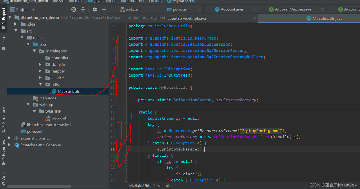 java项目集成sonar 基于java的ssm整合项目_spring_16