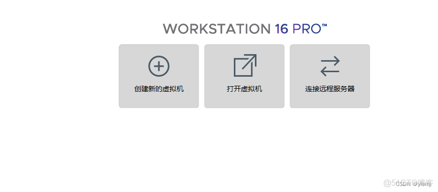 win11虚拟机进BIOS 虚拟机装windows11_服务器_02