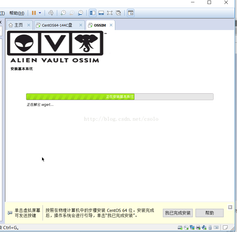 wifi soc架构 soc网络_登陆界面_10