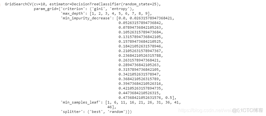 python决策树天气 python决策树预测_gridSearchCV_15