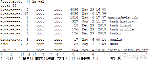 linux 用户授权 java运行权限 linux用户授权目录_linux 用户授权 java运行权限