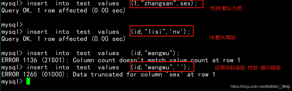 pgsql的ddl怎么转为mysql的ddl sql中ddl_字段_10