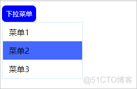 css 防止ios下拉 css实现下拉菜单_实例_08