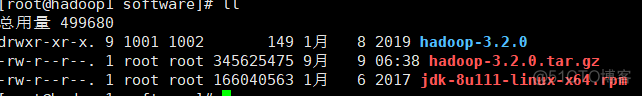 hadoop多机房 hadoop三台集群_hdfs_16