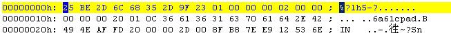 BIOS 解bitlocker锁 电脑bios解锁,BIOS 解bitlocker锁 电脑bios解锁_hex,第1张