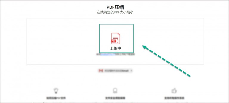 wps pdf android wps pdf android 锁定大小_wps pdf android_10