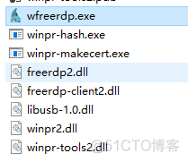 windows如何使用grep Windows如何使用freerdp_下载地址_14