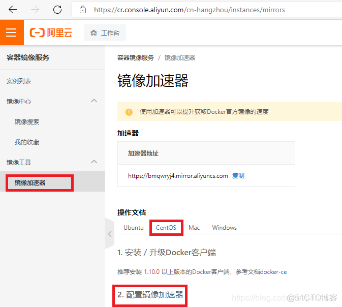 xss_platform docker搭建 xshell连接docker_docker_08