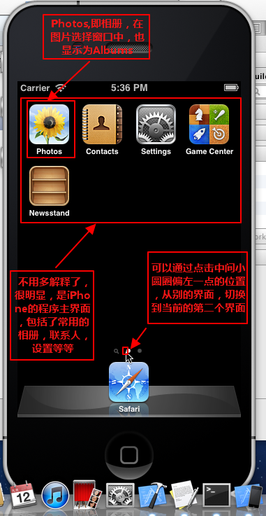 windows怎么跑ios系统的monkey windows可以模拟ios_用户名_07