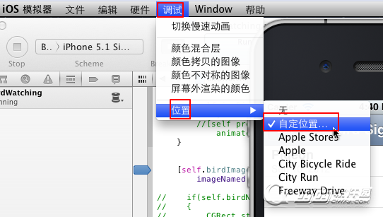 windows怎么跑ios系统的monkey windows可以模拟ios_输入法_10