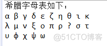 怎么用java做考试的时候摄像头监控 java简单的考试程序_System_06