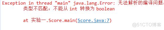 怎么用java做考试的时候摄像头监控 java简单的考试程序_怎么用java做考试的时候摄像头监控_13