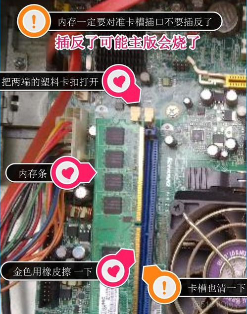 显示器无信号BIOS模式怎么进入 显示器无信号怎么排查_电脑使用_04