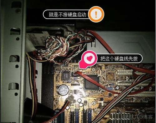 显示器无信号BIOS模式怎么进入 显示器无信号怎么排查_电脑故障_08