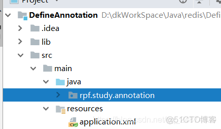 spring 自定义注解与java 自定义注解 spring自定义注解有哪些_aop