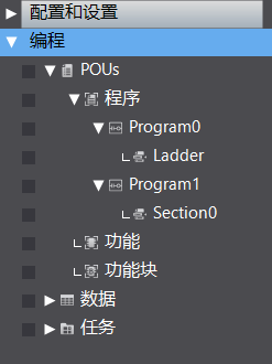可编程控制器组态监控 可编程控制器教程_可编程控制器组态监控_09
