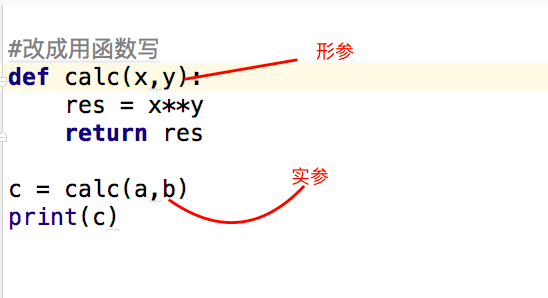 python loads怎么指定编码 python文件指定编码_python loads怎么指定编码_10