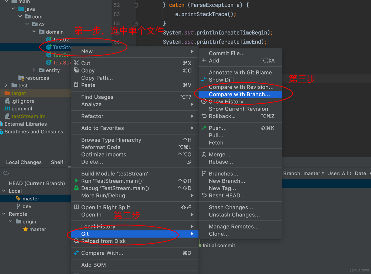 java实现启动idea代码对比器 idea 对比代码_java_13