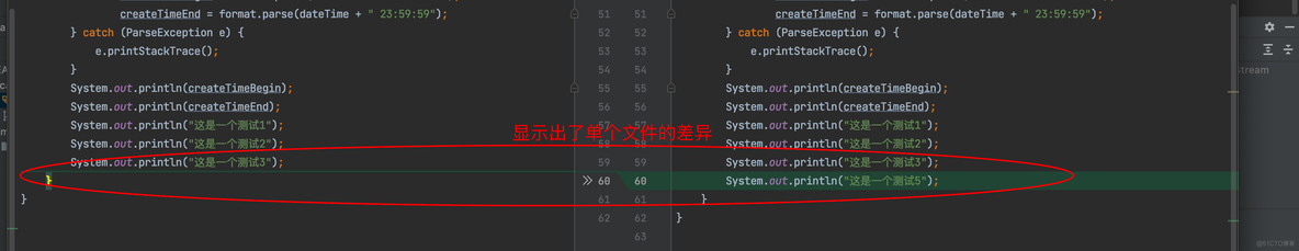 java实现启动idea代码对比器 idea 对比代码_java_15