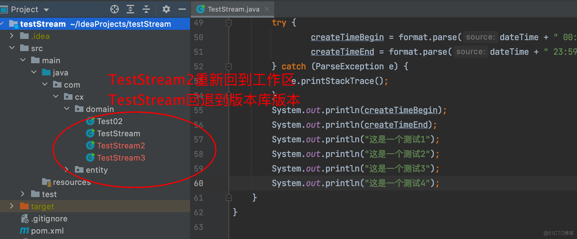 java实现启动idea代码对比器 idea 对比代码_java_29