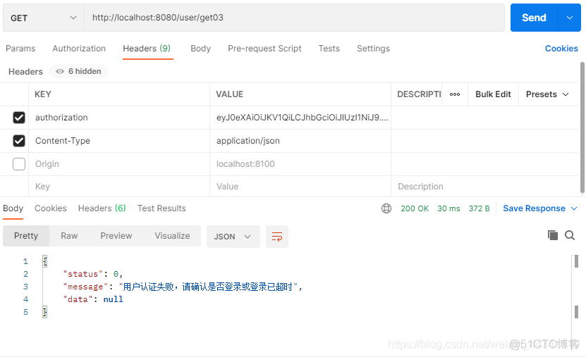 springsecurity 免密登录 springboot免登录_auth0_09