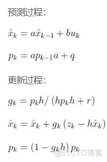 imu gps 卡尔曼 python 卡尔曼算法详解_算法_07