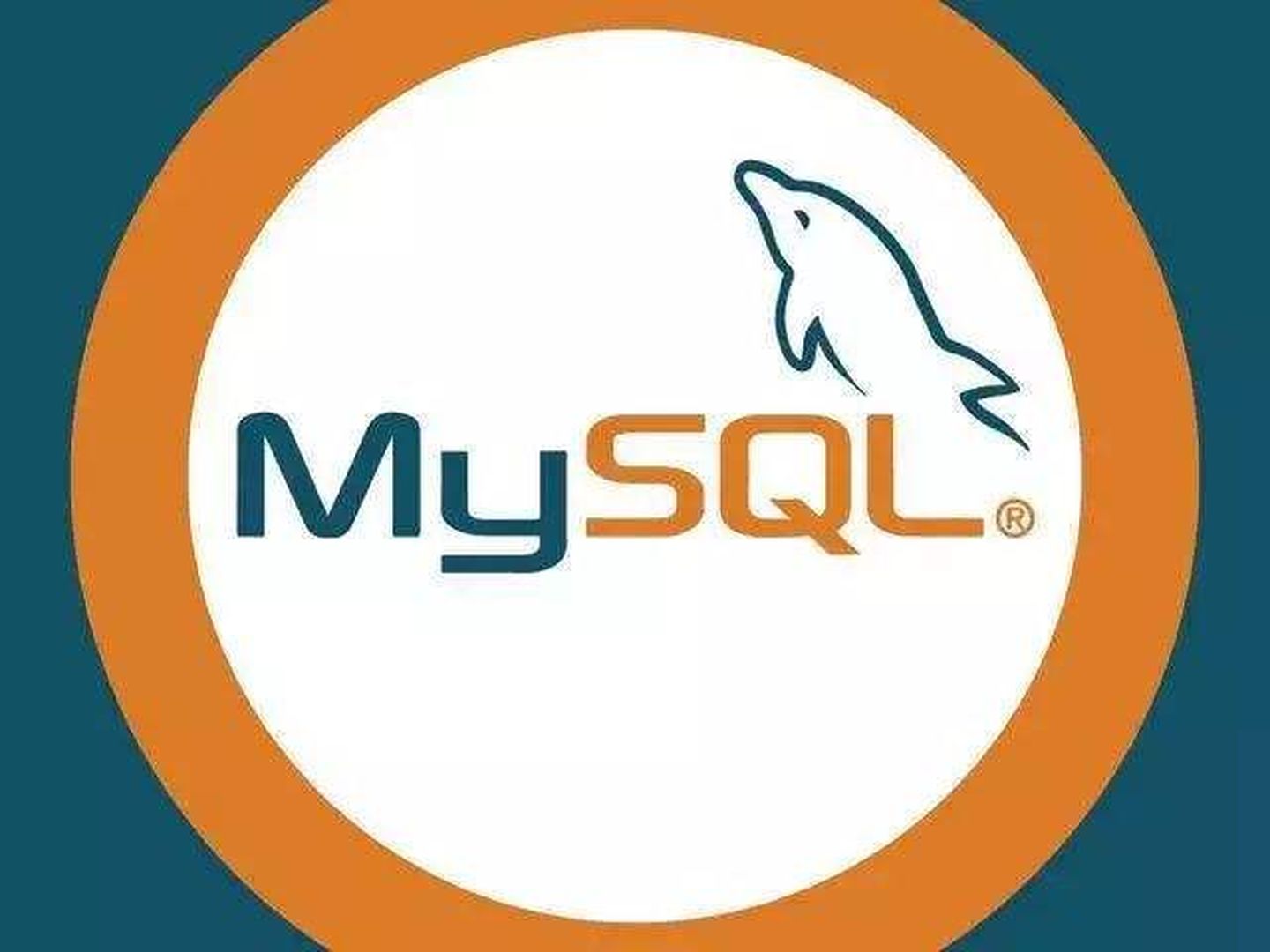 mysql无法符号类型 mysql 无符号整型_数据