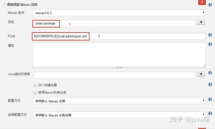 jenkins怎么改端口号 jenkins修改文件_jenkins怎么改端口号_08