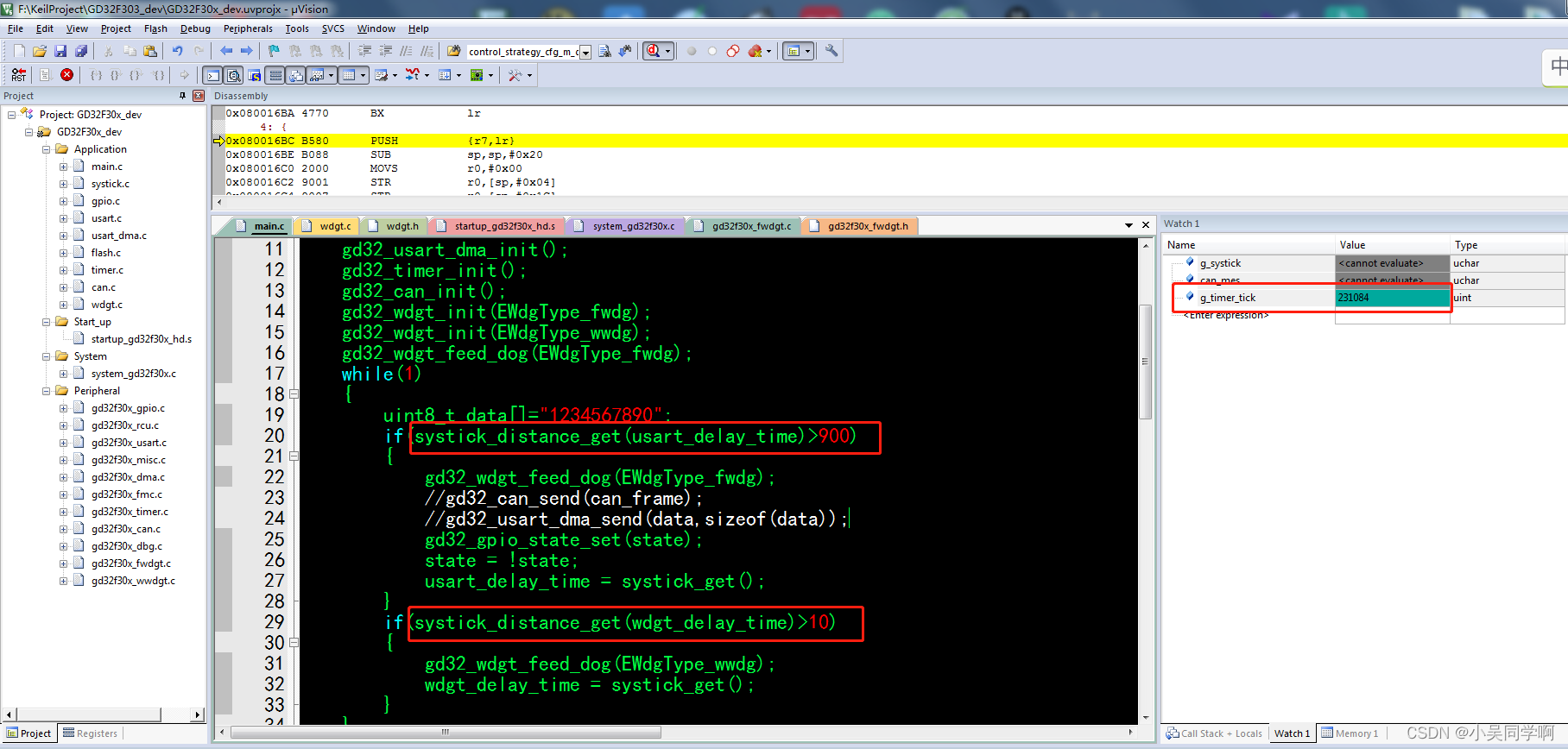 ESP32 关闭看门狗 gd32看门狗_stm32_09