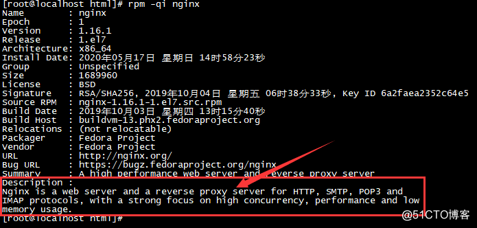 源码安装安装nginx的html文件路径 nginx源码安装 linux,源码安装安装nginx的html文件路径 nginx源码安装 linux_nginx,第1张