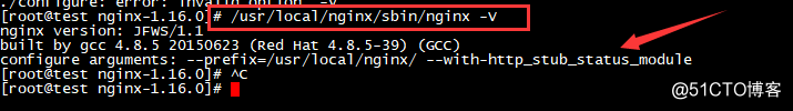 源码安装安装nginx的html文件路径 nginx源码安装 linux,源码安装安装nginx的html文件路径 nginx源码安装 linux_预编译_15,第15张