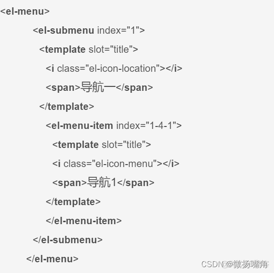 element ui 实现上中下布局 vue element 布局_前端_02