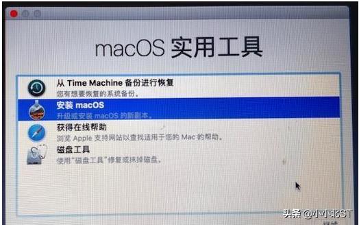 windows怎么装ios系统 win电脑怎么装苹果系统_clover windows安装_14