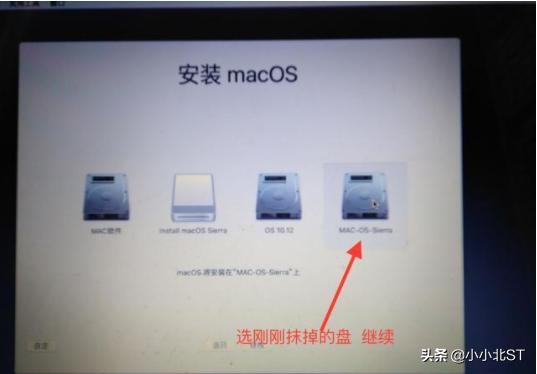 windows怎么装ios系统 win电脑怎么装苹果系统_clover windows安装_15