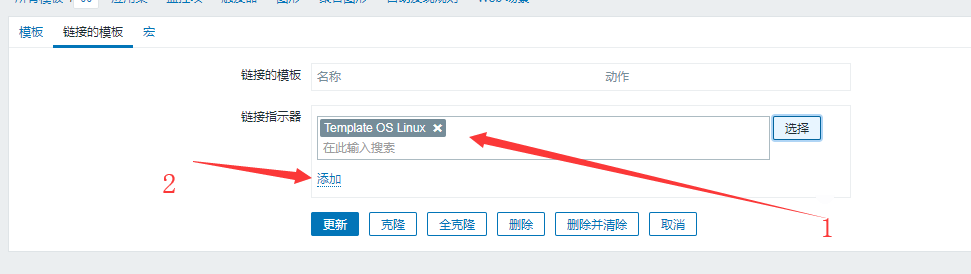 linux 系统自带监控工具 linux监控平台有哪些_客户端_37