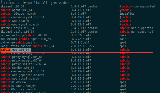 linux 系统自带监控工具 linux监控平台有哪些_客户端_50