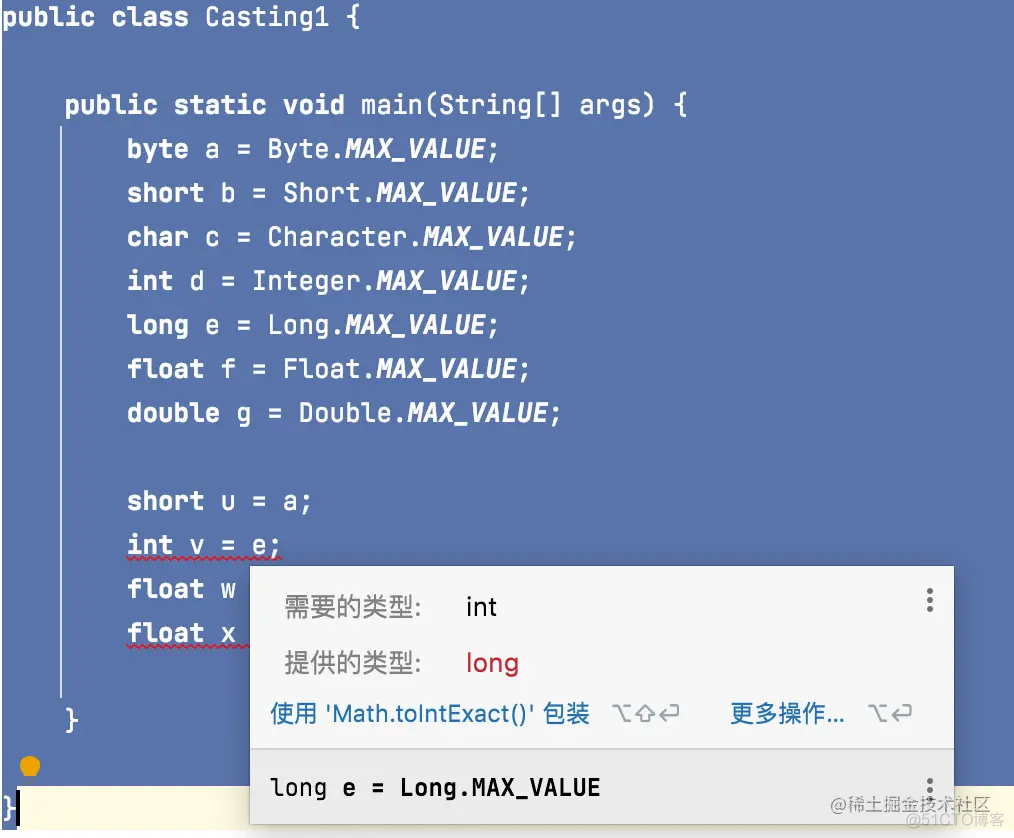 java数据质量管理工具 java 数据_Java_04