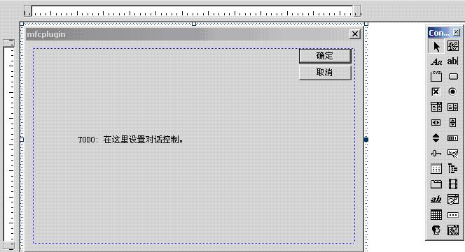 ida安装插件 python ida pro插件_php_07