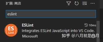 vscode 格式化 python 代码 插件 vscode格式化选中代码_javascript