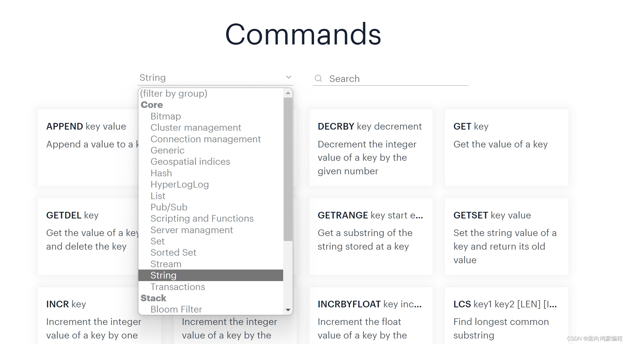 redisTemplate get key 模糊 redis key模糊匹配_数据库_03