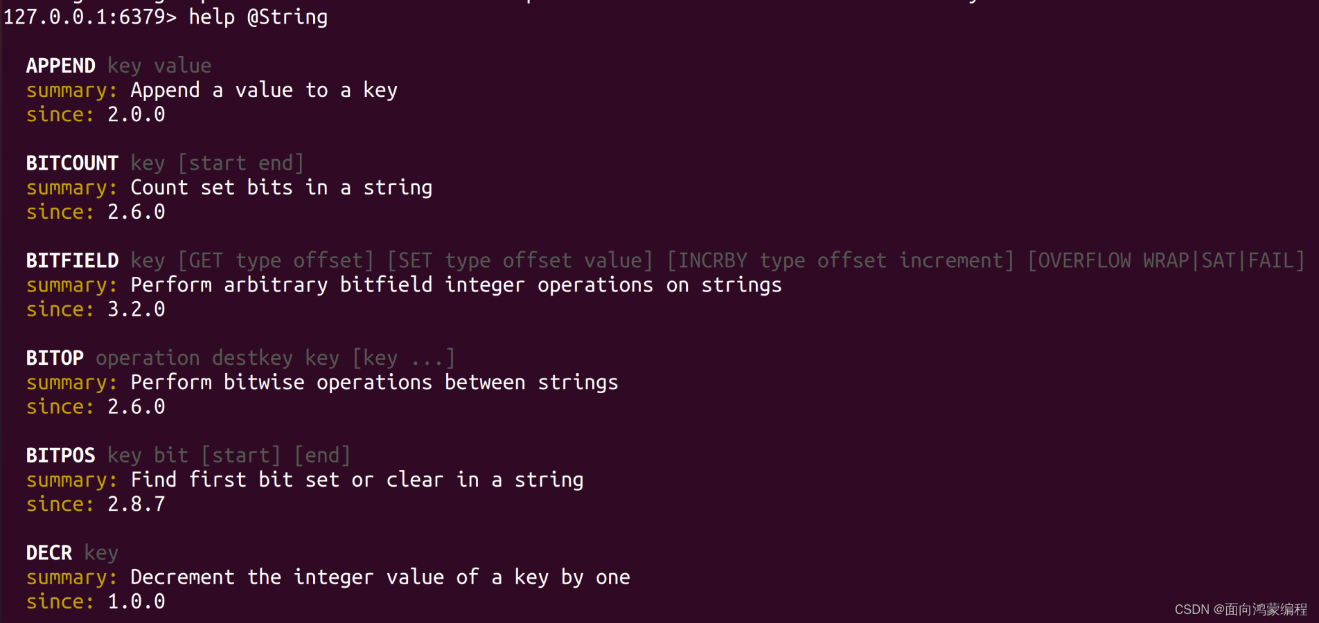 redisTemplate get key 模糊 redis key模糊匹配_redis_04