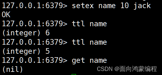 redisTemplate get key 模糊 redis key模糊匹配_nosql_15