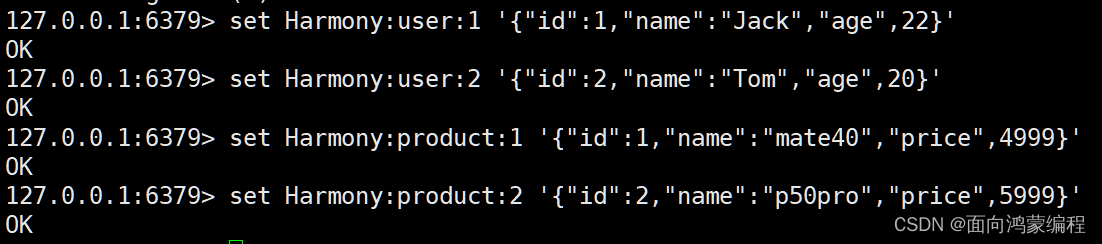 redisTemplate get key 模糊 redis key模糊匹配_nosql_16