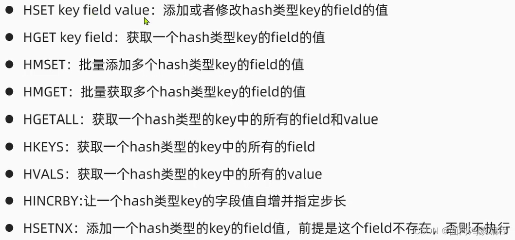 redisTemplate get key 模糊 redis key模糊匹配_nosql_20