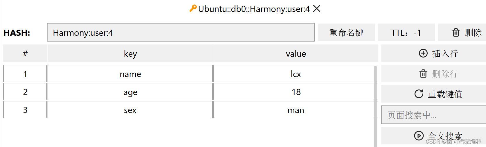 redisTemplate get key 模糊 redis key模糊匹配_java_23