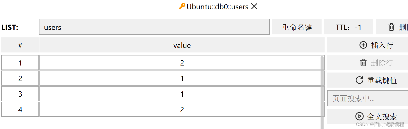 redisTemplate get key 模糊 redis key模糊匹配_java_32